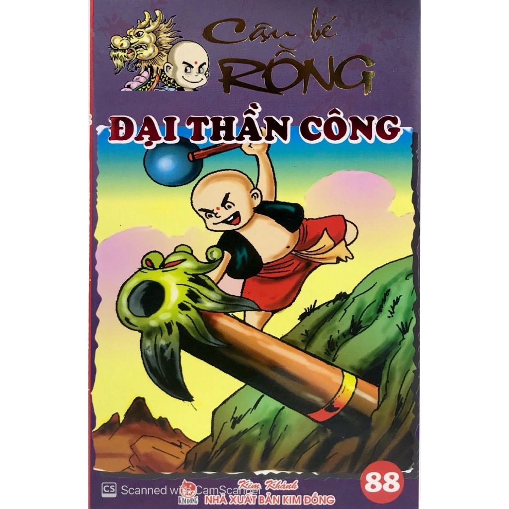 Sách - Cậu Bé Rồng Tập 88 - Đại Thần Công