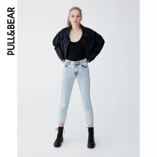 Quần pull & bear