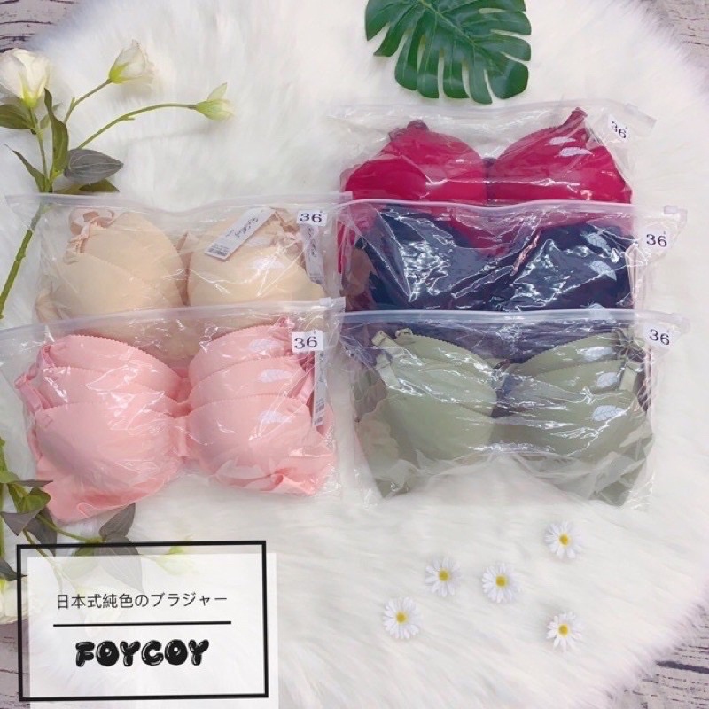 Áo ngực su không gọng đệm bàn tay 3cm Lá Liễu