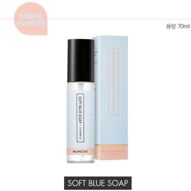 BBH pick up ~ Soft blue soap / Nước xịt thơm