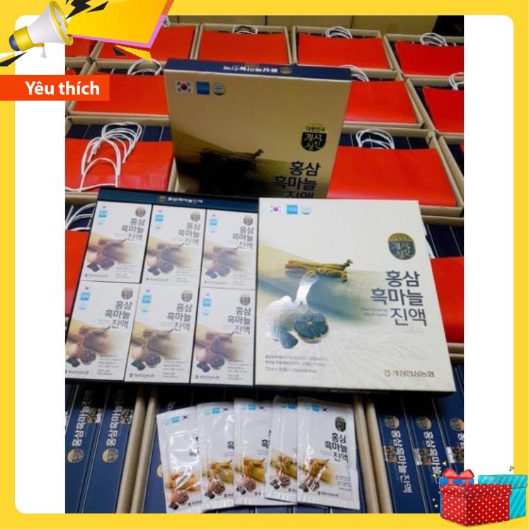 [ Free Ship ] Nước Tỏi Đen NONGHUYP Hàn Quốc Hộp 30 gói - Chính Hãng | BigBuy360 - bigbuy360.vn