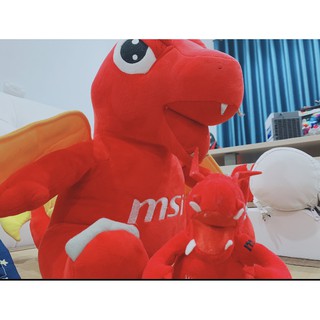 Rồng Bông 45cm Msi