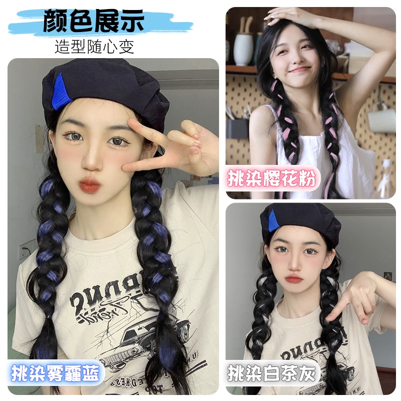 Bộ 2 Tóc Giả Thắt Bím Đuôi Ngựa Tự Nhiên