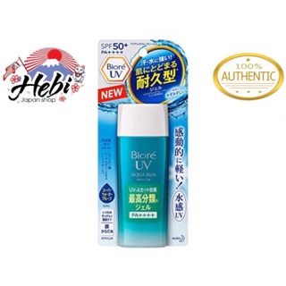 Kem chống nắng Biore UV Aqua Rich Watery Gel 90g