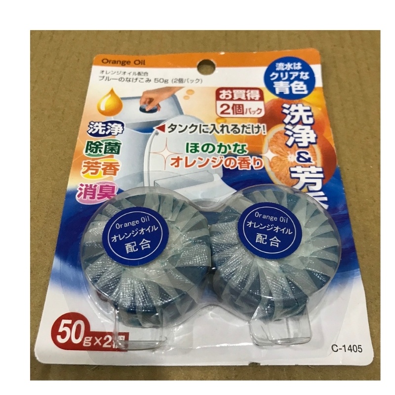 Viên thả bồn cầu hương cam diệt khuẩn Hàng Nhật, set 2 viên dùng được 3-4 tháng