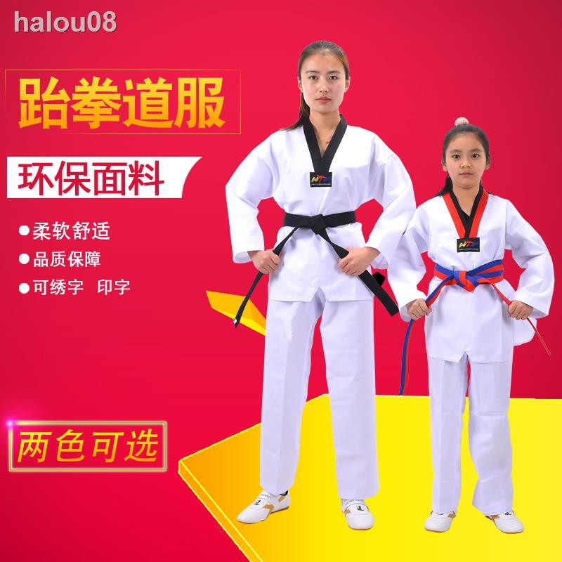 Bộ Đồng Phục Tập Võ Taekwondo Tay Dài Chất Liệu Cotton Dành Cho Người Lớn Và Trẻ Em