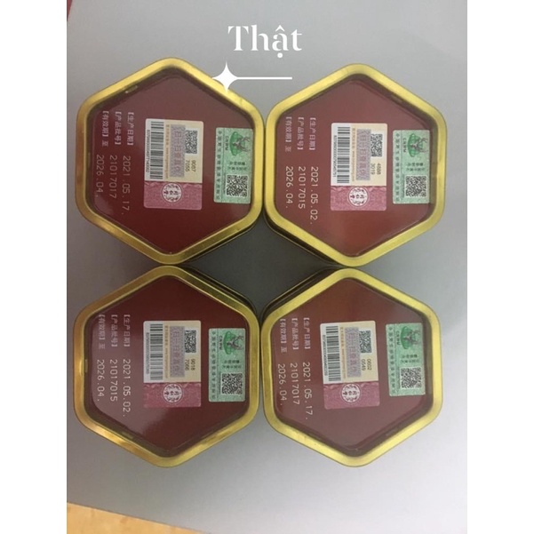 An Cung Ngưu Hoàng Hoàn Đồng Nhân Đường Trung Quốc