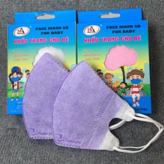 Khẩu trang [Trẻ em] 5D Kid 1 chiếc