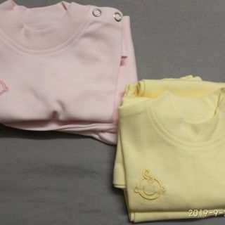 Combo của b Hà