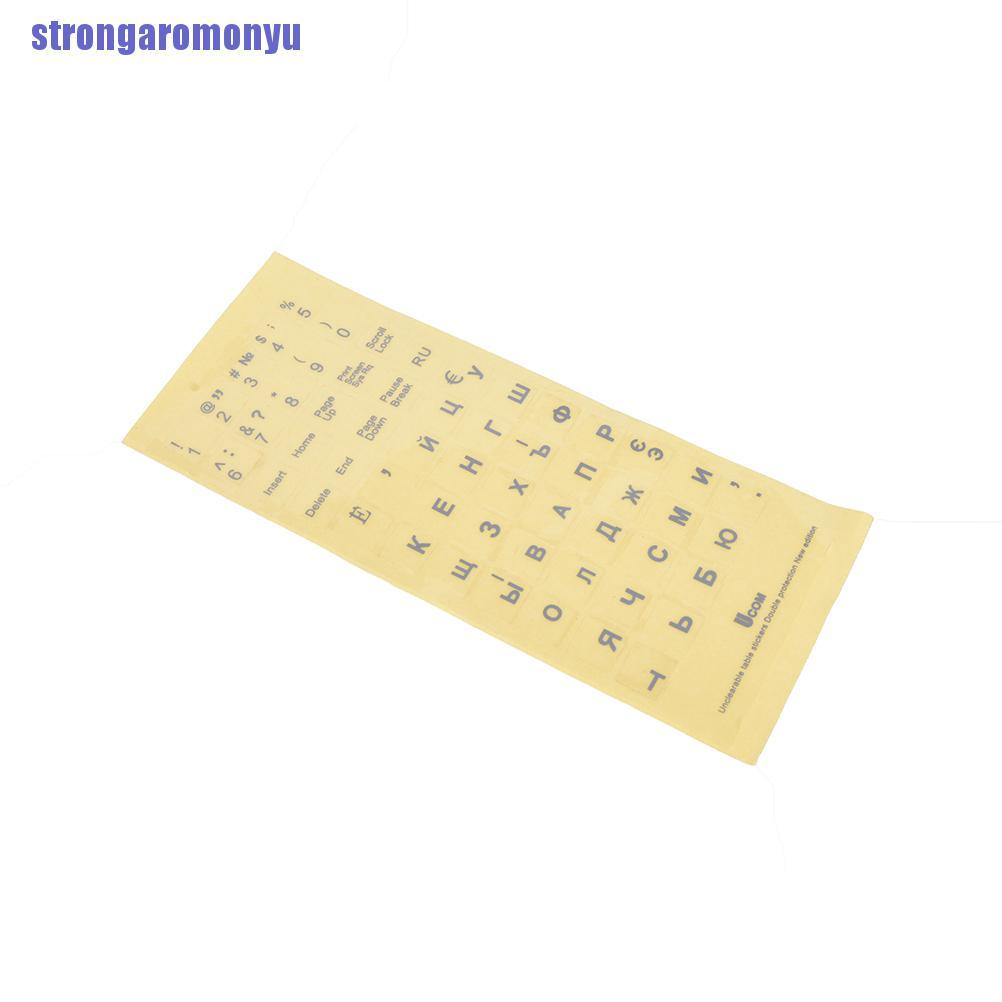 Miếng Dán Bàn Phím Laptop Notebook Trong Suốt In Chữ Nga
