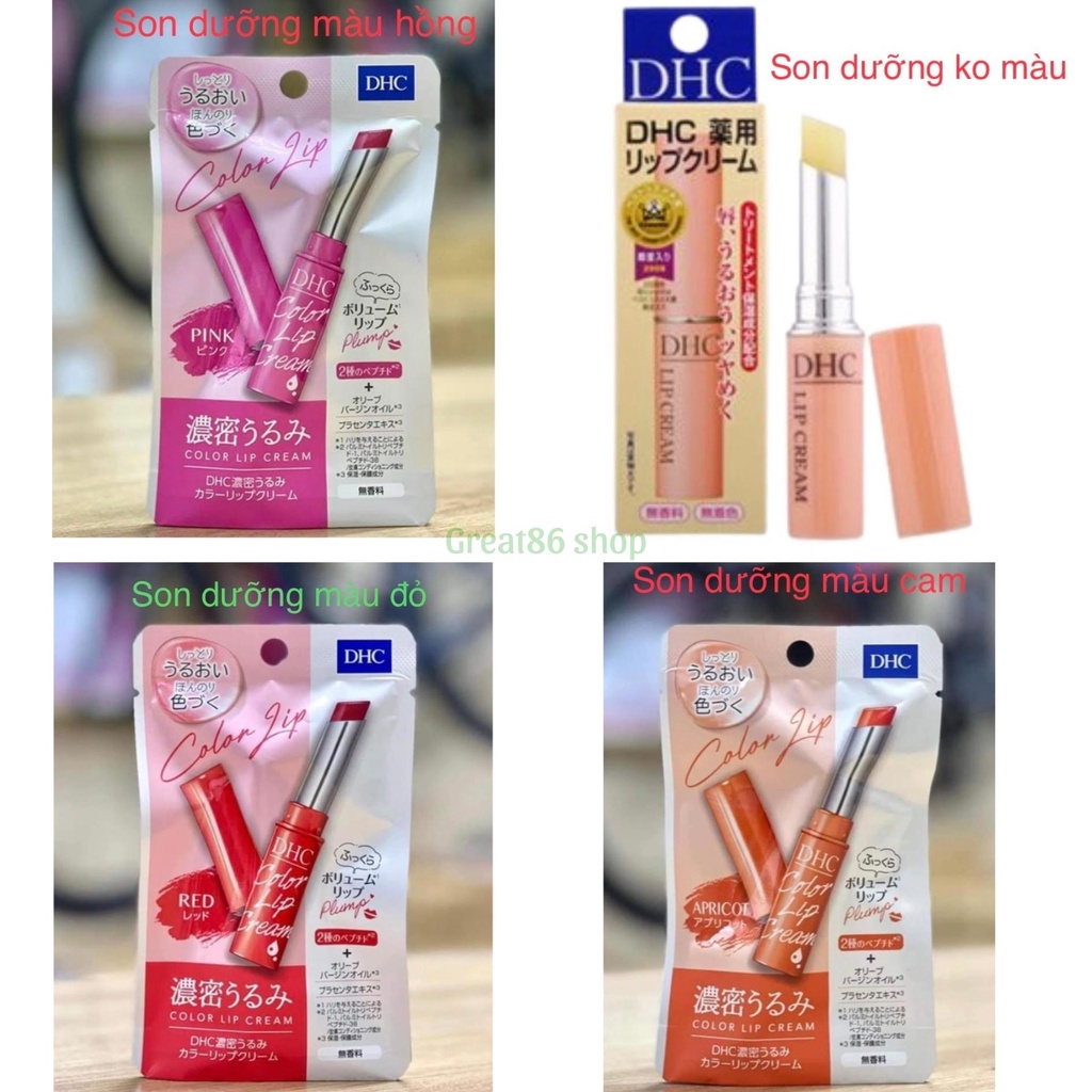 Son dưỡng Great86 son Dhc dưỡng môi mềm mịn, giảm thâm chính hãng Nhật bản 1,5g gồm bản không màu và bản có màu