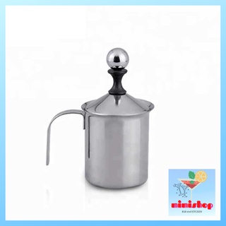 Ca đánh sữa lạnh latte inox 2 lớp lưới cao cấp - dụng cụ pha chế