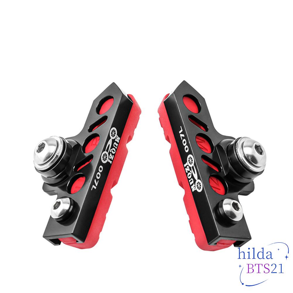 Má Phanh Xe Đạp 55.4x21x11MM