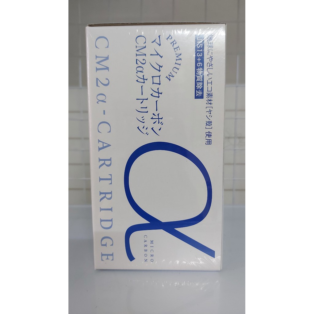 LÕI LỌC CỦA MÁY TRIM ION HYPER | BigBuy360 - bigbuy360.vn