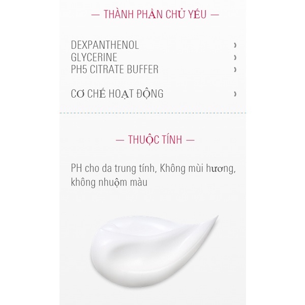 [CHÍNH HÃNG CÓ TEM] [NEW] Eucerin Spotless Brightening Body Lotion SPF 7 250mL -  Sữa Dưỡng Thể Làm Sáng Da.