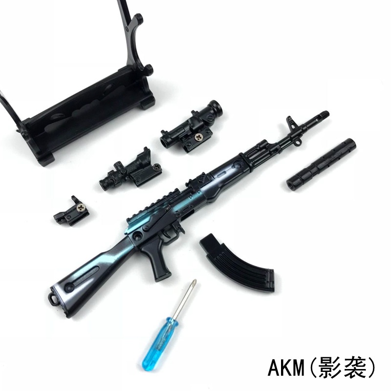 Mô hình AKM pubg kim loại lắp ráp mini nhiều skin độc đáo đồ chơi lắp ghép tặng kèm kệ đỡ trưng bày