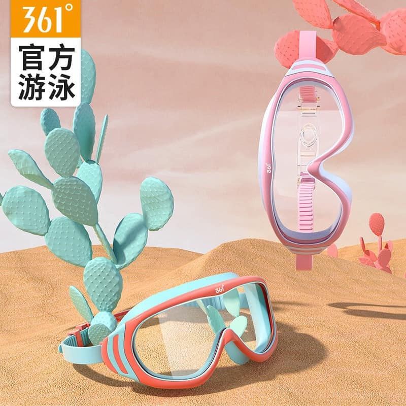 Kính bơi an toàn cho bé hãng 361