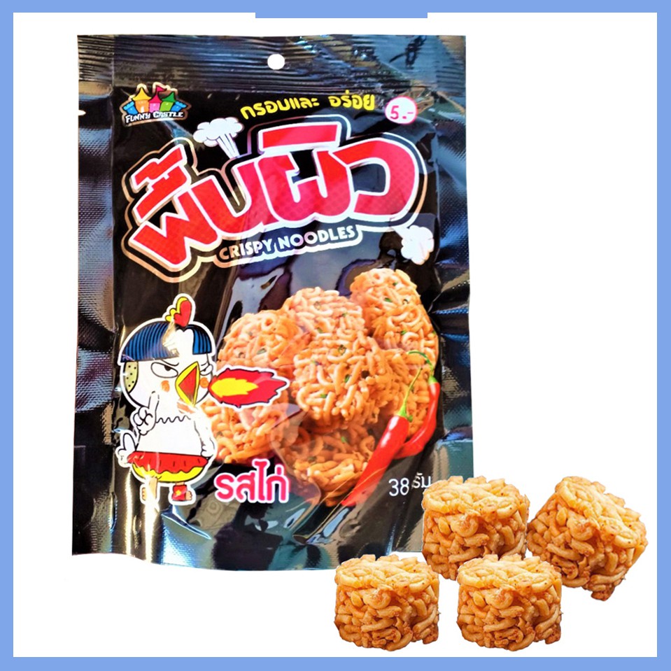 Combo 12 Gói Snack Mì Gói Viên Thái Lan Vị Gà Cay (Mì Ăn Liền)