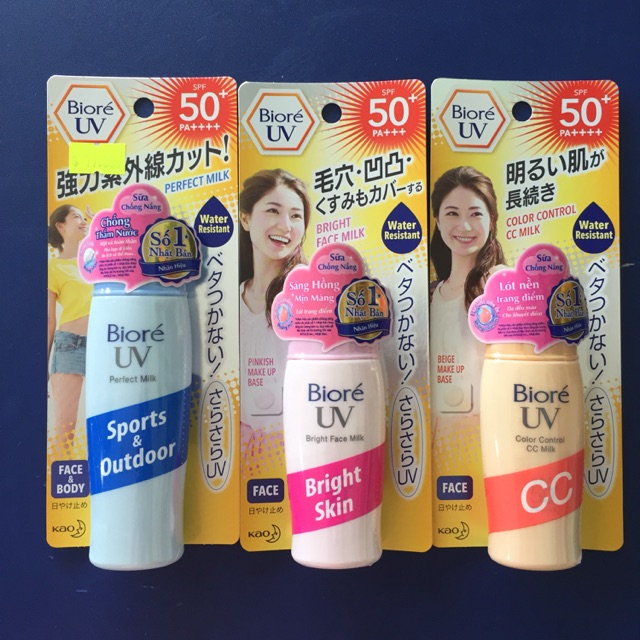 Kem chống nắng BIORÉ UV SPF50+