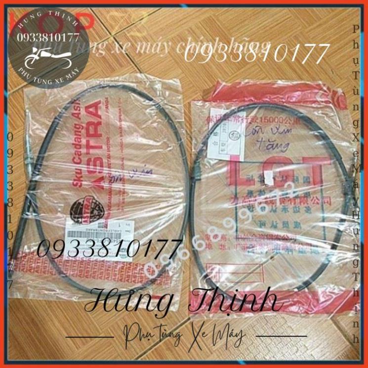dây côn xe win 100 / CD /67