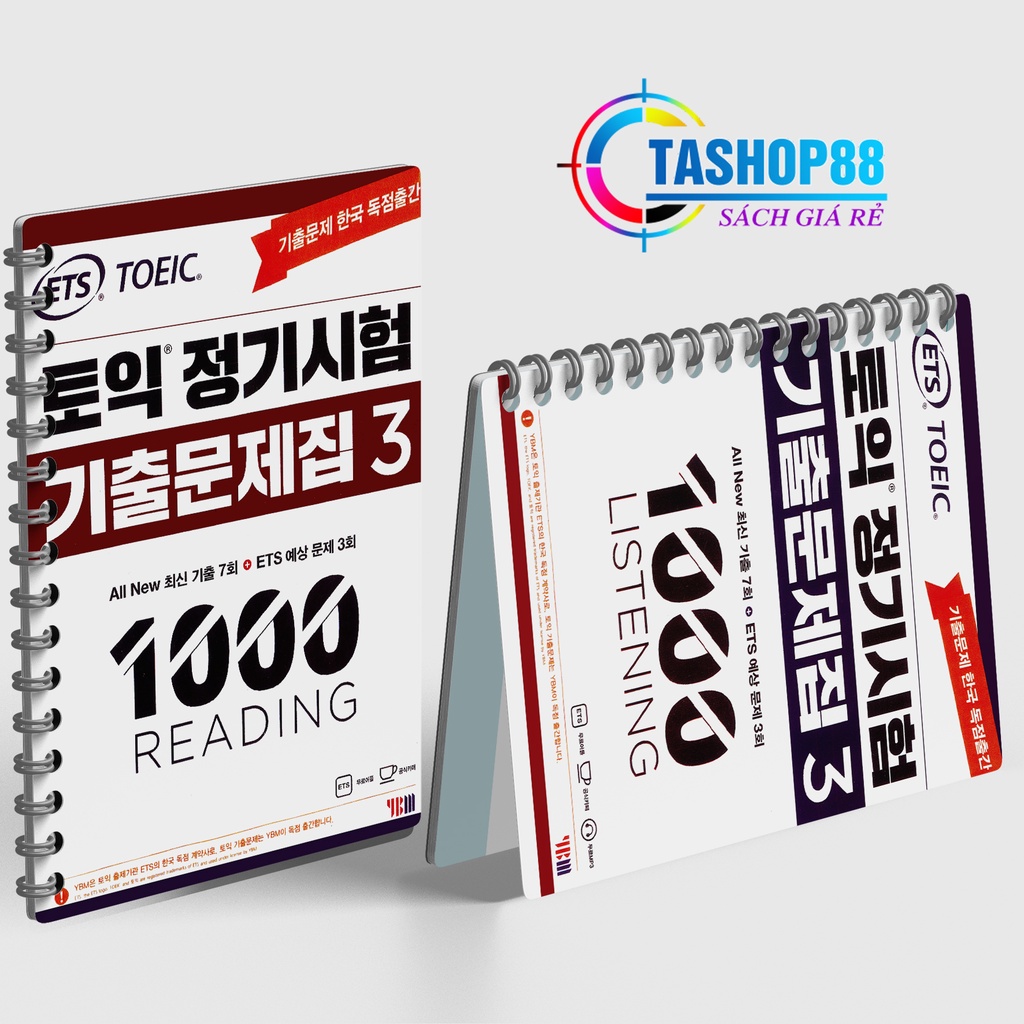 ETS TOEIC 2022 - Format mới nhất IIG (Reading Coprehension - Listening Comprehension - Giải chi tiết - Đóng gáy xoắn)