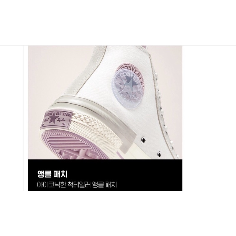 GIÀY CONVERSE ORDER HÀN QUỐC🇰🇷