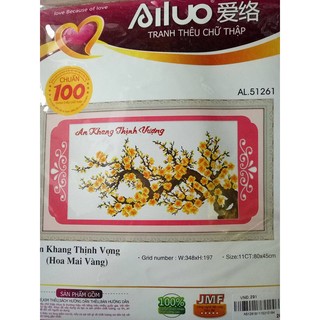 Tranh thêu chữ thập an khang tịnh vượng 51261-80*45cm