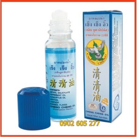 [hàng chính hãng]Dầu Lăn Cheng Cheng Oil  thái lan 23ml