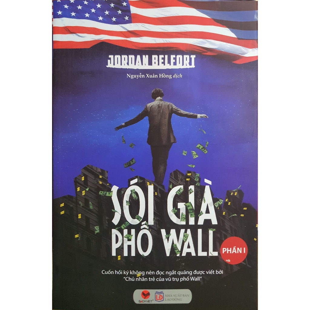 Sách - Sói Già Phố Wall - Phần I