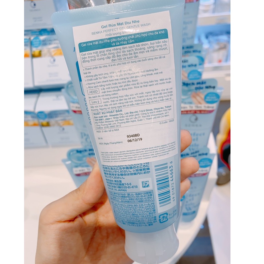 (NK Chính hãng) Gel Sữa Rửa Mặt Kén Tơ Tằm Trắng Senka Perfect Gel Gentle Wash Da khô - nhạy cảm | BigBuy360 - bigbuy360.vn