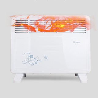 MÁY SƯỞI YANGZI JY-CH02C