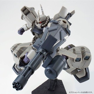 Mô hình lắp ráp HG UC 1/144 Gouf Flight Type
