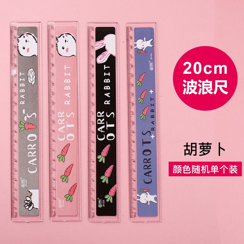 Thước kẻ dễ thương 20cm