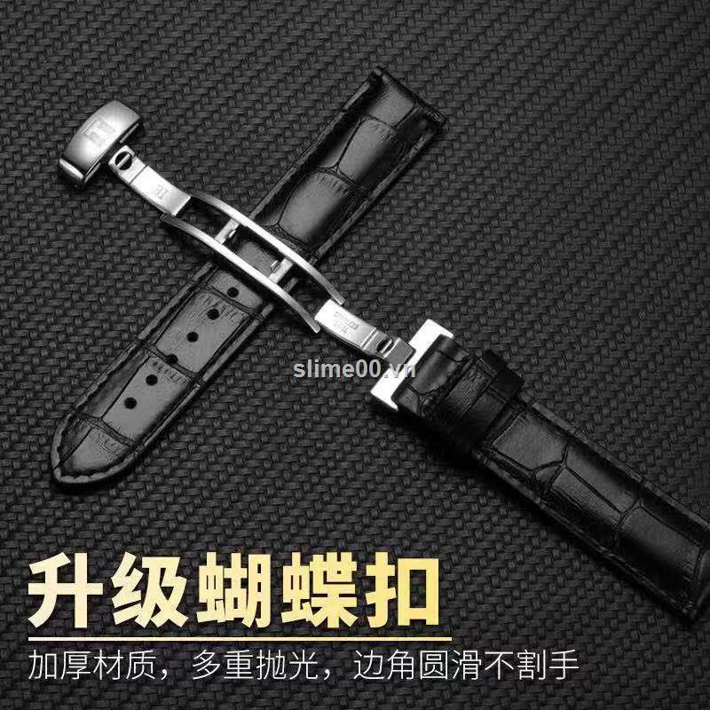 Dây đeo đồng hồ TISSOT bằng da bò thật khóa bướm cho đồng hồ Liluoke Junya 1853 nam và nữ