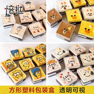 Hộp Đựng Bánh Quy Bằng Nhựa Họa Tiết Bông Tuyết Xinh Xắn