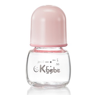 Bình Nước Thủy Tinh Mini 50ml