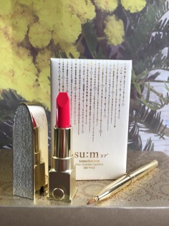 Son SU:M 37 Losec Summa mới