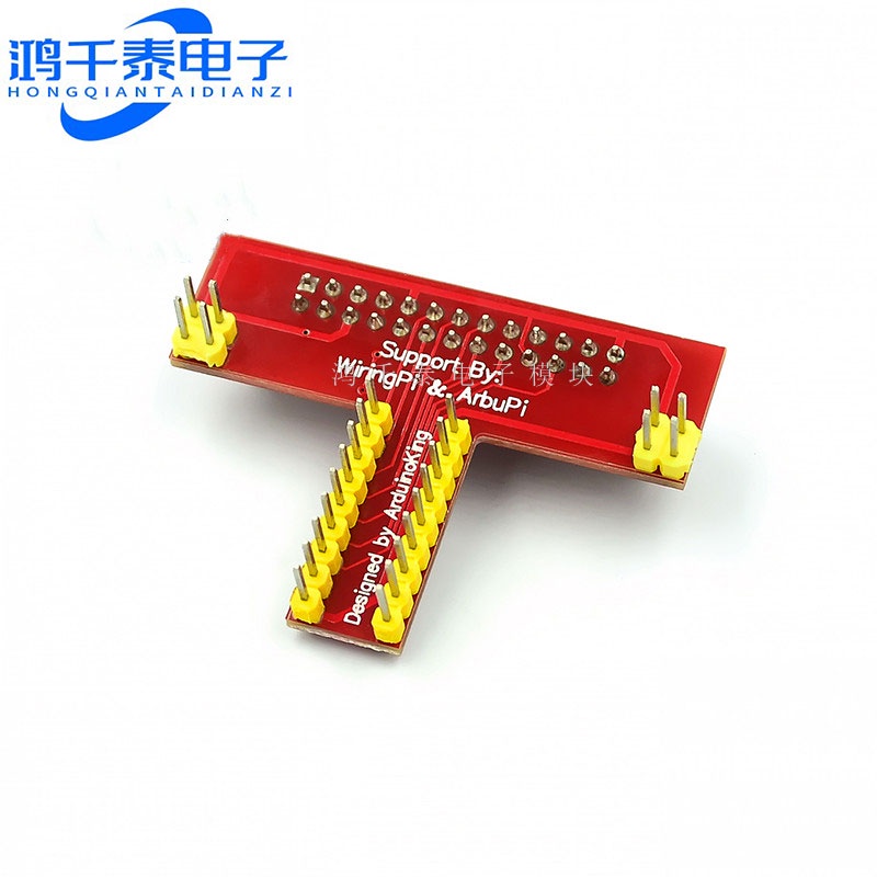 Raspberry PI GPIOExtension Kit（GPIOAdapter Plate+26PExtension Line）DIYKit | BigBuy360 - bigbuy360.vn