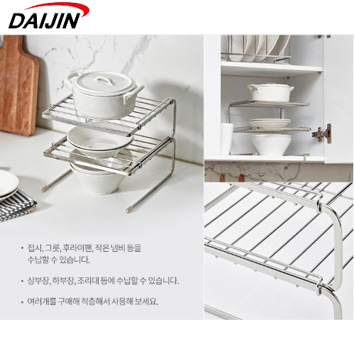 Giá úp đĩa HIVE Inox Cao Cấp