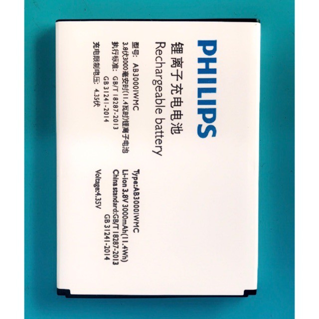 pin dành cho điện thoại Philips S326