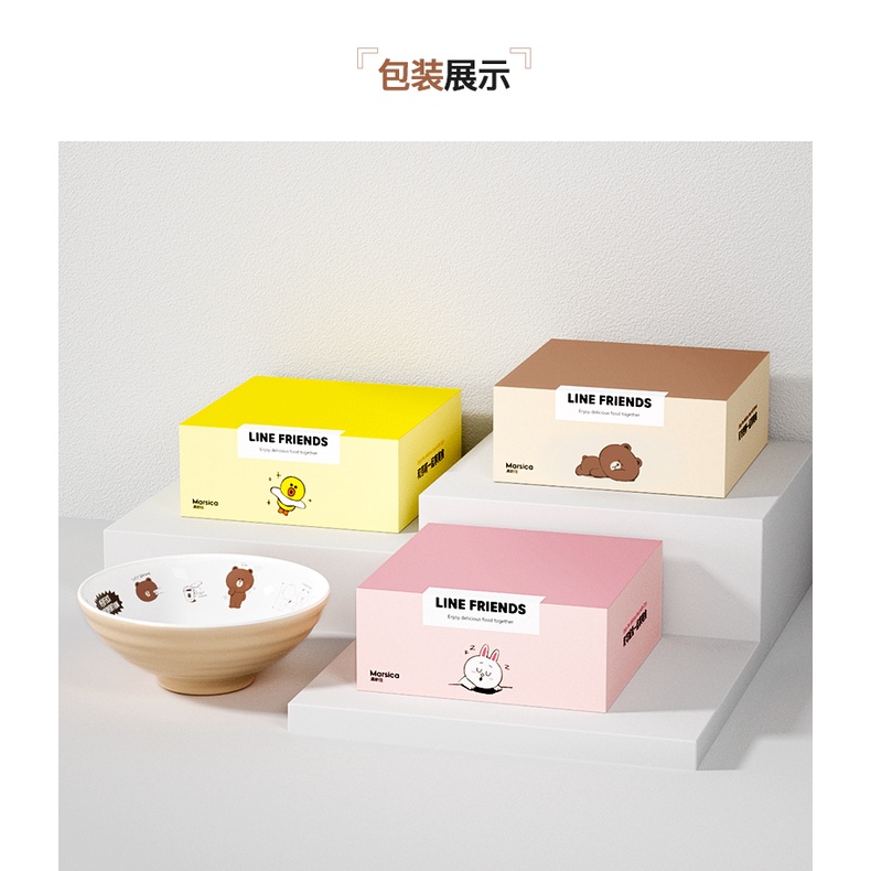 Tô Mì Ramen Line Friends Gốm Sứ Cao Cấp
