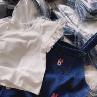 Set yếm HM