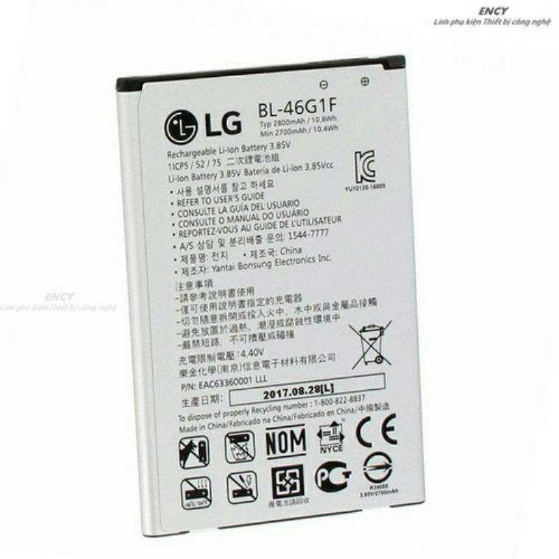 pin xịn LG K10 2017 K520 X400 BL 46G1F bảo hành 6 tháng