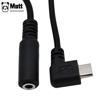 MATT【READY STOCK】Cáp chuyển đổi âm thanh micro USB sang 3.5 bẻ cong 90 độ v8 Cáp chuyển đổi tai nghe điện thoại nữ sang 3.5mm dành cho nữ