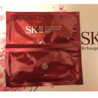 Mặt nạ SK-II Skin Signature 3D Redefining Mask