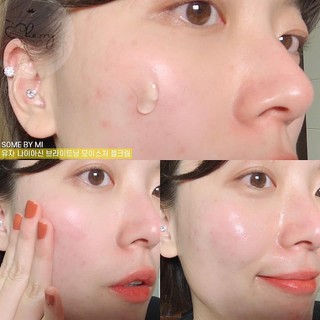 Kem Dưỡng Sáng Da 𝗦𝗼𝗺𝗲 𝗕𝘆 𝗠𝗶 𝗬𝘂𝗷𝗮 𝗡𝗶𝗮𝗰𝗶𝗻 𝗕𝗿𝗶𝗴𝗵𝘁𝗲𝗻𝗶𝗻𝗴 𝗠𝗼𝗶𝘀𝘁𝘂𝗿𝗲 𝗚𝗲𝗹 𝗖𝗿𝗲𝗮𝗺
