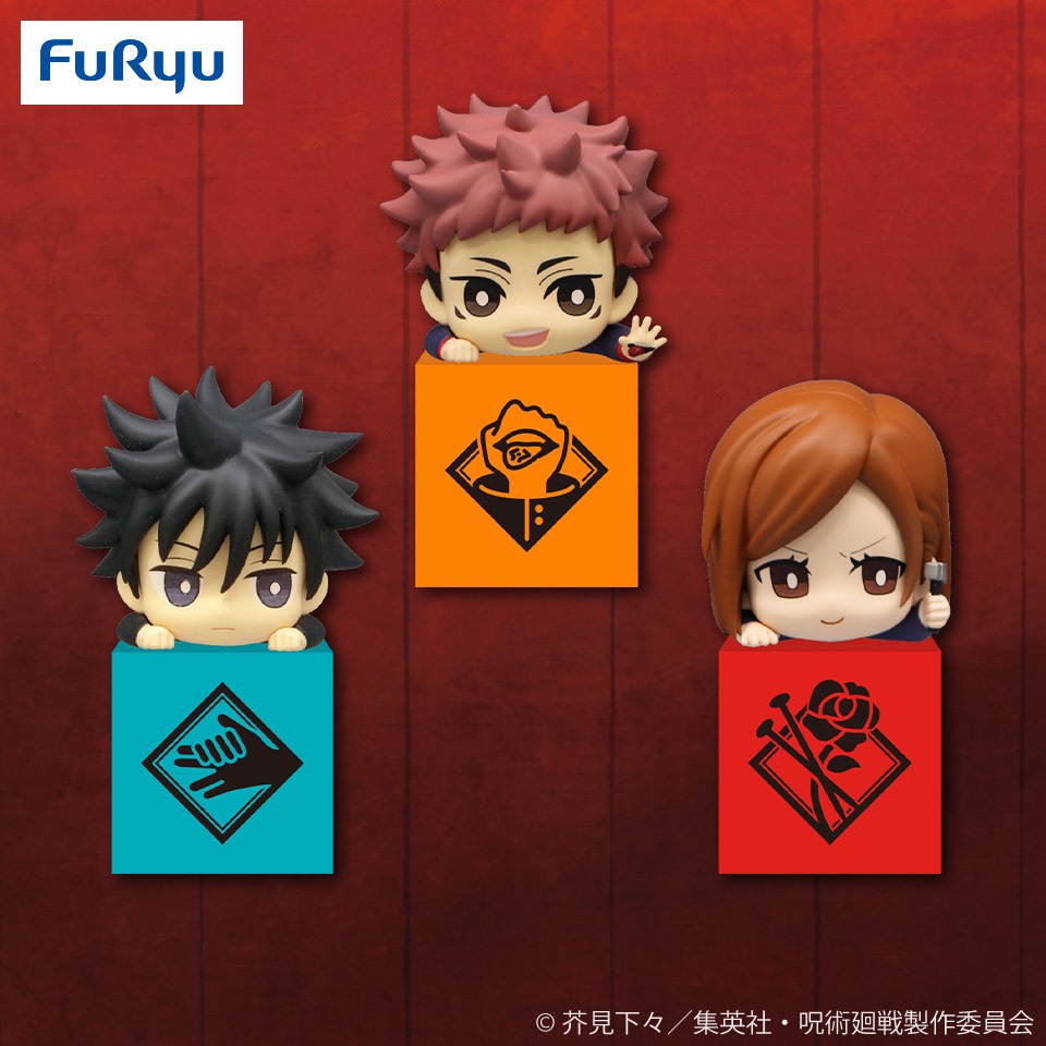 FIG CHẶN GIẤY JUJUTSU KAISEN