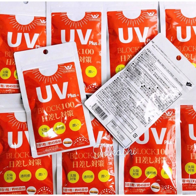 Viên uống chống nắng UV Plus Block100 Nhật Bản 45 viên