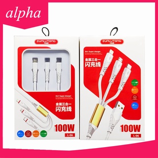 Dây cáp sạc nhanh 100W cho điện thoại Apple OPPO Xiaomi vivo Huawei
