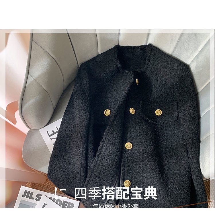 Áo khoác thời trang mùa xuân và mùa thu kiểu dáng ngắn đa năng cao cấp cho nữ